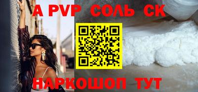 гашиш Малгобек