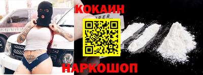 прущая мука Малоярославец