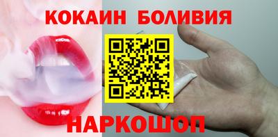 прущая мука Малоярославец