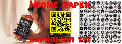 соль курить ск Мариинск