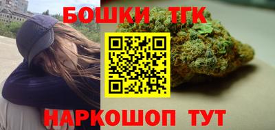 прущая мука Малоярославец