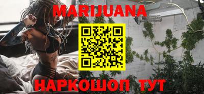 стафф Ливны