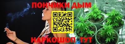 амфетамин Лесосибирск