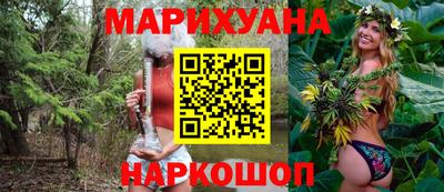 гашиш Малгобек