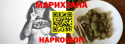 стафф Ливны