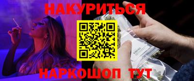 амфетамин Лесосибирск