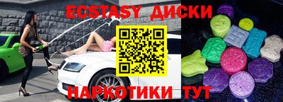 прущая мука Малоярославец