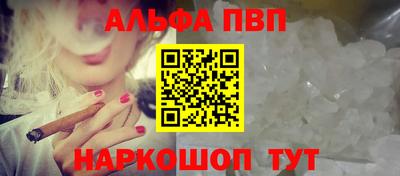 соль ск Ликино-Дулёво