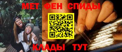 прущая мука Малоярославец