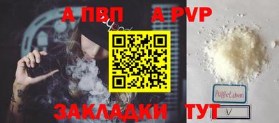 гашиш Малгобек