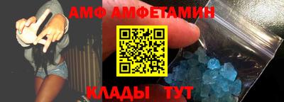 соль ск Ликино-Дулёво