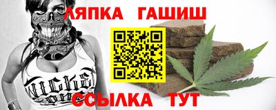 соль ск Ликино-Дулёво