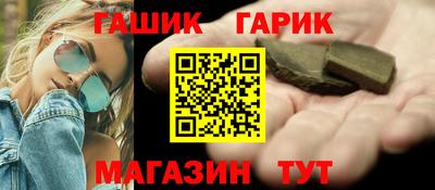 соль ск Ликино-Дулёво