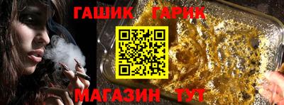 соль ск Ликино-Дулёво