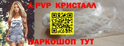 прущая мука Малоярославец