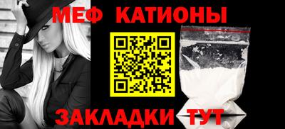 гашиш Малгобек