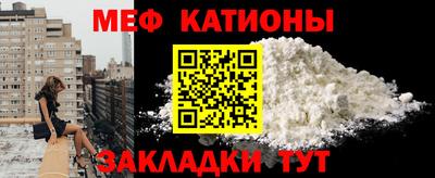 гашиш Малгобек